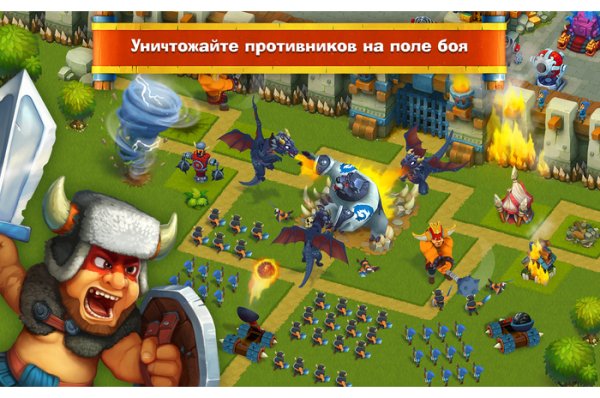 Tribez at War 1.4.2