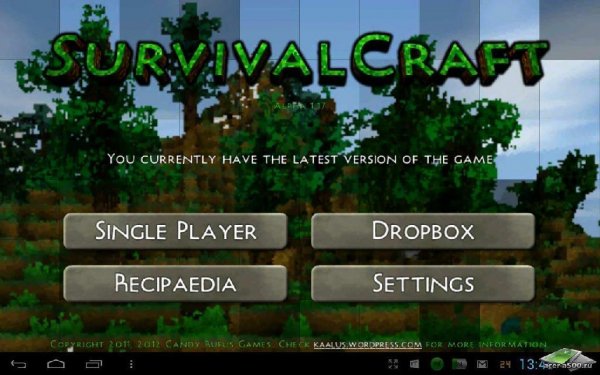 Survivalcraft v1.23.3.0