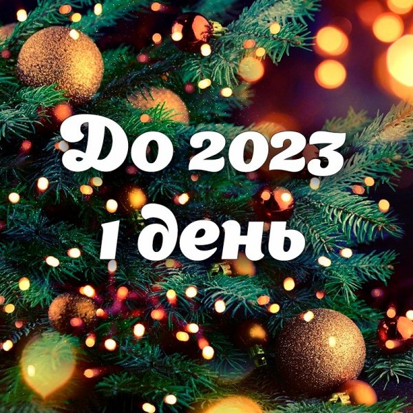 file_92357818