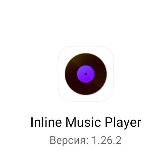 Inline Music Player Premium FULL v1.26.2 Mod icons clone