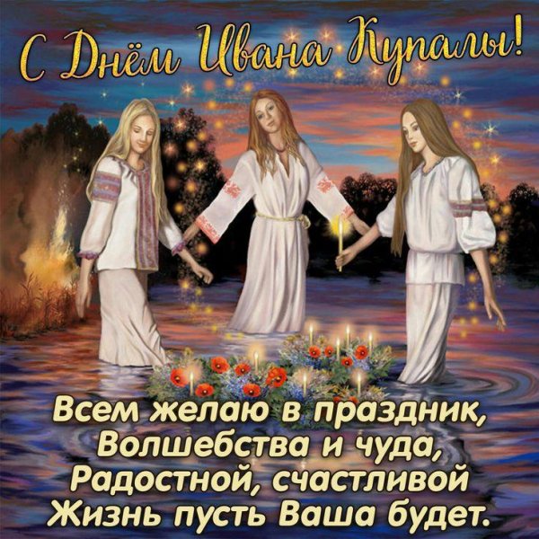 IMG 20240706 074622 370