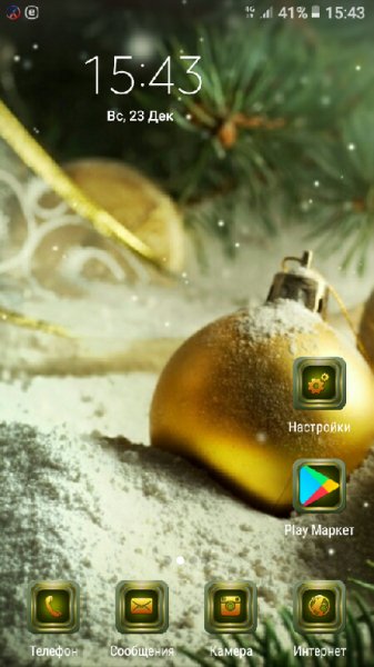 X Launcher New:With OS12 Style Theme &amp; No ADS v1.3.3