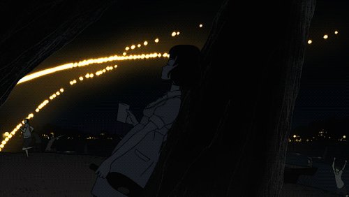 Akashi | Акаши