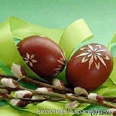 Пасха
