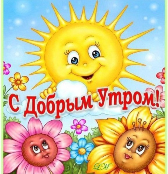 IMG 20191222 211143