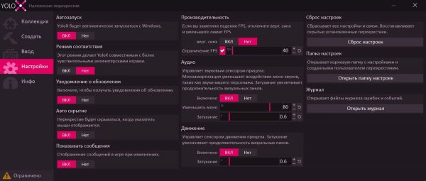 Dragonrise Games YoloX