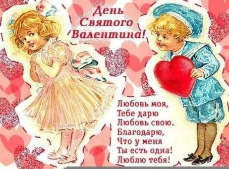 file_64741350