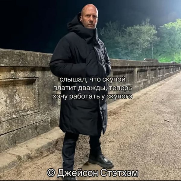 FB IMG 1750736287056
