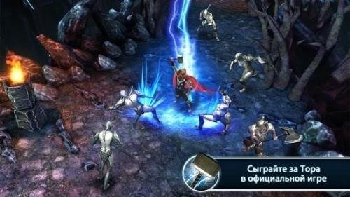 Thor-TDW-The-Official-Game-v1.1.0m-Mod-