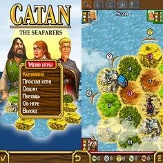 Catan-2 The Seafarers 240х320 touch RUS