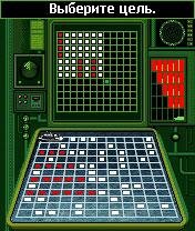 Морской Бой