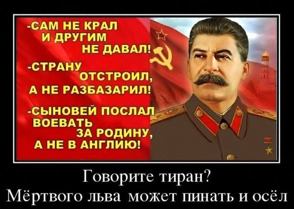 Дем3284