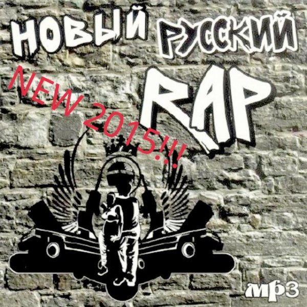 Darom Dabro amp БратуБрат - Да А То