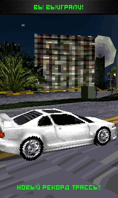 High Speed 3D 240-400 Rus