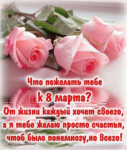 EФото8 marta nasimke ru002
