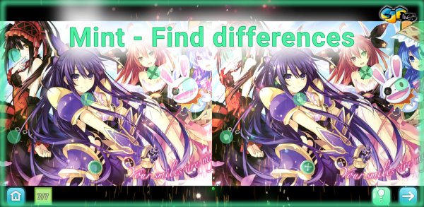 Мятный PRO - Найди отличия