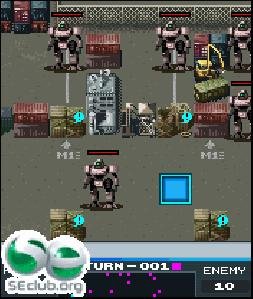 heart of mechanics (front mission mod)