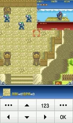 Fire Emblem 2.Противостояние