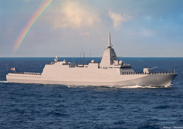 IMG viter59 FFM-1,JS Mogami