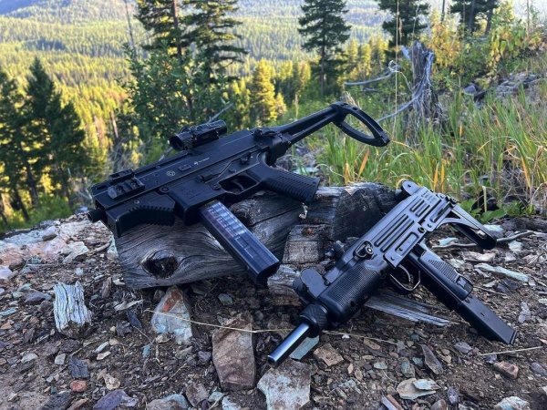B&amp;T и UZI