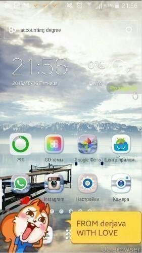 GO Launcher v2.45 Build-634 [Prime|VIP]