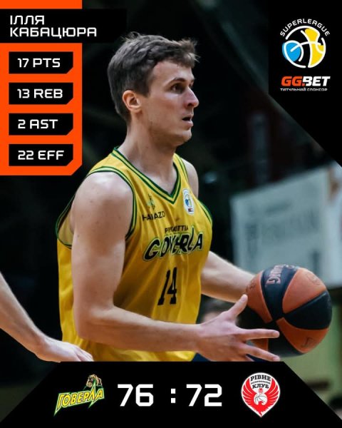 FB IMG 1770489083249