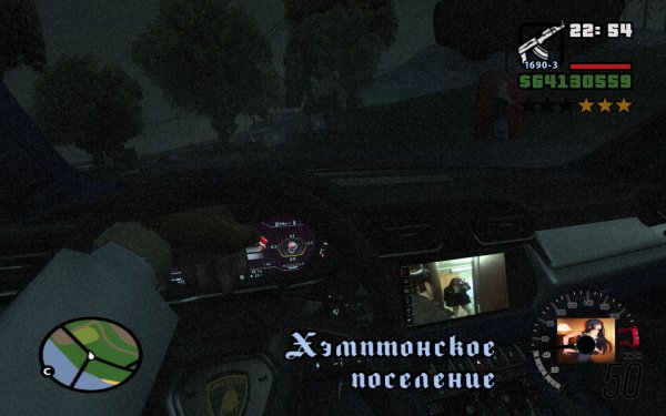 GTA SA Oiusardakh edition.part02