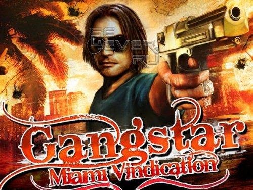 Gangstar Miami Vindication HD Acer Liqui