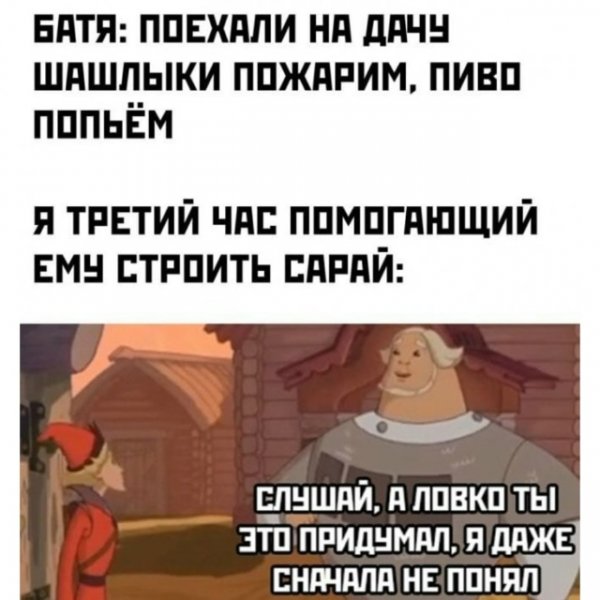 file_100749399