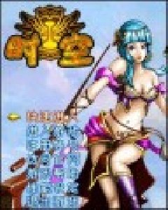 Shikong RUS Online 240x320