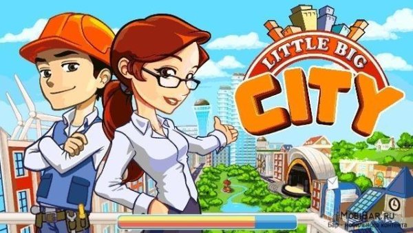 Little Big City