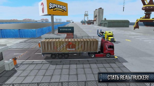 Truck Simulator 2017 v.1.8