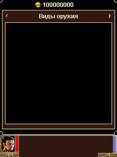 gothic3thebeginning se rus