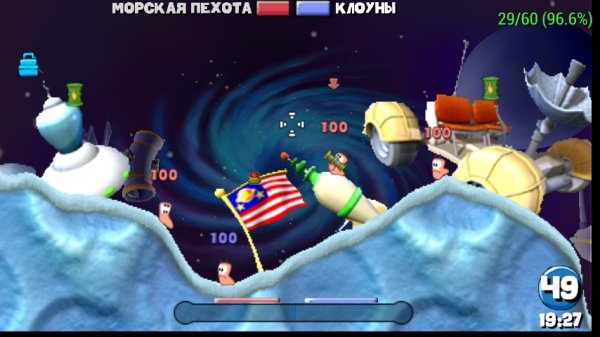 worms-open-warfare-2006-psp