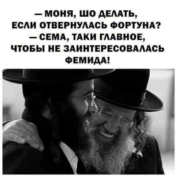 FB IMG 1724148818387