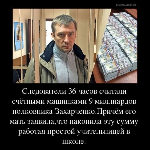 file_79780049