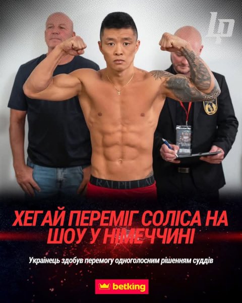 FB IMG 1757773320494