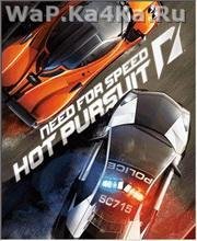 NFS Pack (NFS Shift + NFS Hot Pursuit)