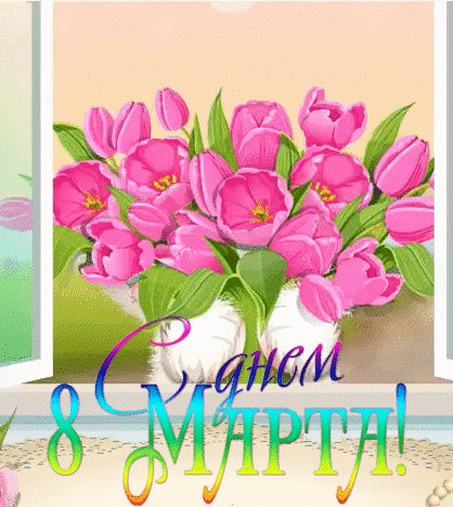 file_76845311