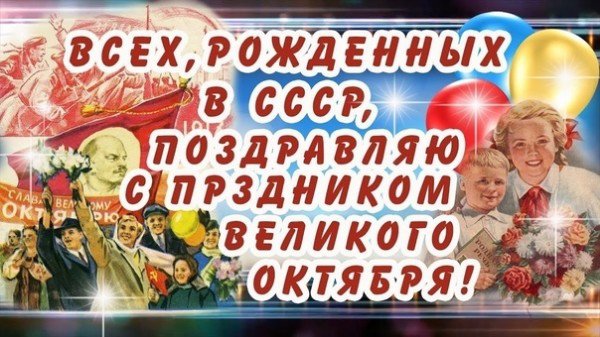 file_94998737