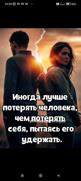 1-20-12-29-03-5