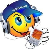 УТКА