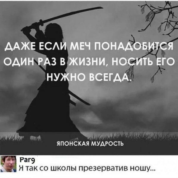 file_102764380