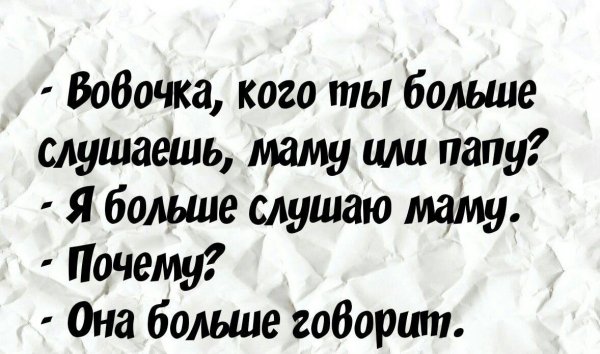 IMG 20241214 122055 362
