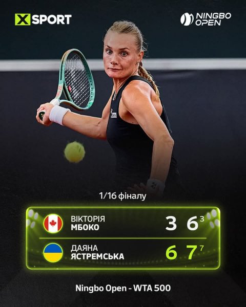 FB IMG 1760439872554