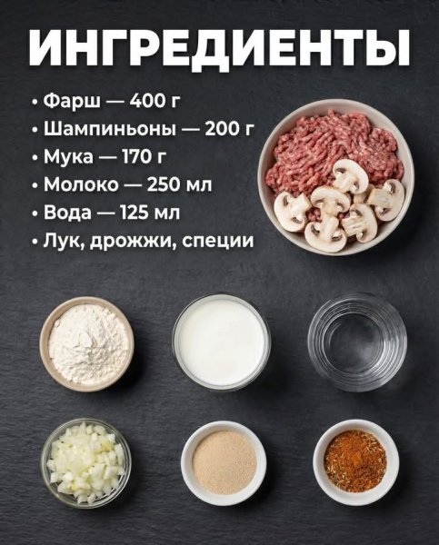 FB IMG 1770496577328