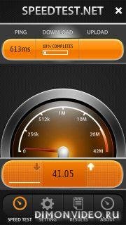 Speed Test - v.1.00(0)
