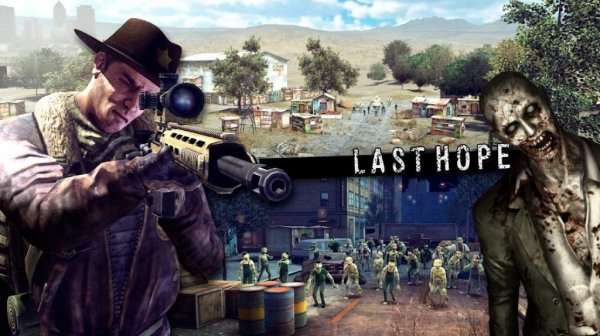 Last Hope Sniper v3.0 mod