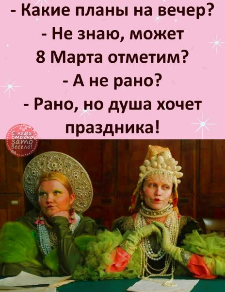 IMG 20260308 093938 445