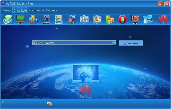 HUAWEI Modem Plus